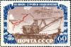 Stamp_of_USSR_1656.jpg