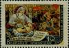 Stamp_of_USSR_1974.jpg