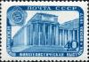 Stamp_of_USSR_2048.jpg