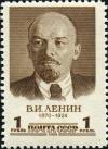 Stamp_of_USSR_2146.jpg