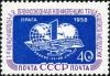 Stamp_of_USSR_2178.jpg