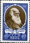 Stamp_of_USSR_2278.jpg