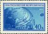 Stamp_of_USSR_2305.jpg