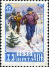 Stamp_of_USSR_2315.jpg