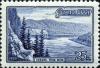 Stamp_of_USSR_2383.jpg