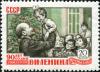 Stamp_of_USSR_2410.jpg