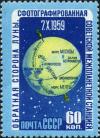 Stamp_of_USSR_2416.jpg