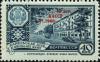 Stamp_of_USSR_2439.jpg