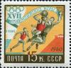 Stamp_of_USSR_2452.jpg