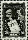 Stamp_of_USSR_1245.jpg