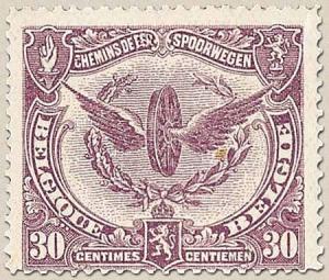 Colnect-767-536-Railway-Stamp-Issue-of-Le-Havre-Winged-Wheel.jpg