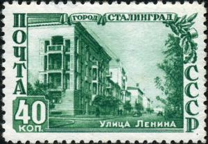 Stamp_of_USSR_1533.jpg