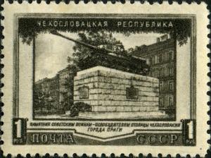 Stamp_of_USSR_1663.jpg
