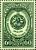 Stamp_of_USSR_1062.jpg