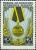 Stamp_of_USSR_2007.jpg