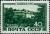 Stamp_of_USSR_1427.jpg