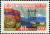 Stamp_of_USSR_2089.jpg