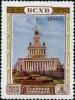 Stamp_of_USSR_1788.jpg