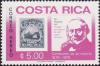 Colnect-1137-546-Costa-Rica-first-stamp-and-Sir-Rowland-Hill.jpg