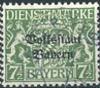 Colnect-1311-833-Volksstaat-on-coat-of-arms.jpg