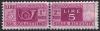 Colnect-1367-853-Posthorn-and-Numeral.jpg