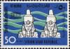 Colnect-1502-802-Two-statues-of-Ramses-II.jpg