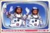 Colnect-2647-559-Astronauts-waving.jpg