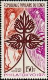 Colnect-5610-887-International-stamp-exhibition--Philatokyo-.jpg
