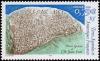 Colnect-888-669-Engraved-stone-of-St-Paul-Island.jpg
