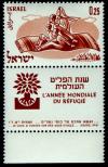 International_refugee_year_stamp_Israel_-_Exodus_19-4.jpg