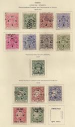 ARC-indianstates24.jpg