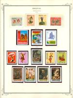 WSA-Bolivia-Postage-1971-72.jpg