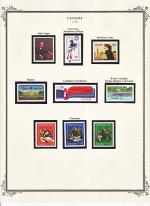WSA-Canada-Postage-1982-2.jpg
