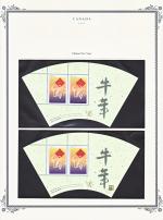 WSA-Canada-Postage-1997-3.jpg