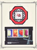 WSA-Canada-Postage-2002-7.jpg