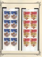 WSA-Canada-Postage-2003-5.jpg