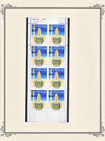 WSA-Canada-Postage-2003-6.jpg