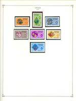 WSA-Chad-Postage-1975.jpg