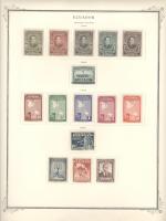 WSA-Ecuador-Postage-1945-46.jpg