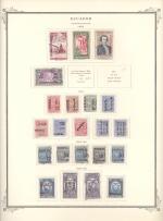 WSA-Ecuador-Postage-1950-53.jpg