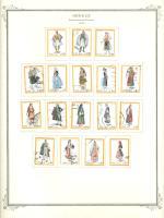 WSA-Greece-Postage-1973-1.jpg