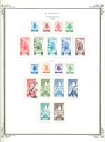 WSA-Lebanon-Postage-1953-54.jpg
