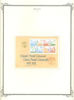 WSA-Malta-Postage-1974.jpg