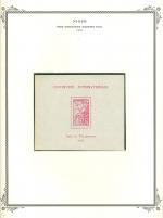 WSA-Niger-Postage-1937.jpg