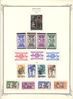 WSA-Rwanda-Postage-1963-2.jpg