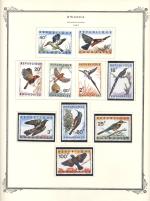 WSA-Rwanda-Postage-1967-6.jpg