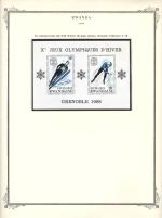 WSA-Rwanda-Postage-1968-1.jpg