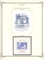 WSA-Rwanda-Postage-1969-4.jpg
