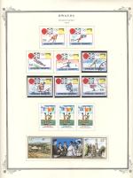 WSA-Rwanda-Postage-1972-1.jpg