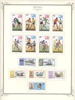 WSA-Rwanda-Postage-1974-1.jpg